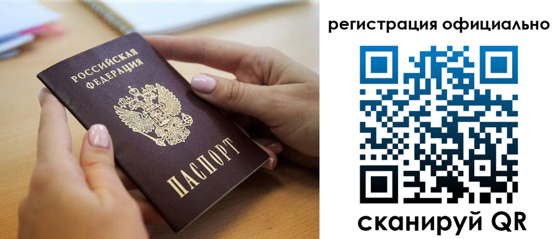 форма 3 в Карачаево-Черкесии